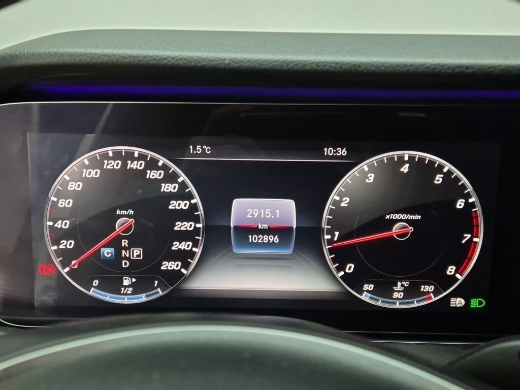 Mercedes Benz E class 2018 Blanco - Importación desde Corea - HF Imports Iquique - Foto 15