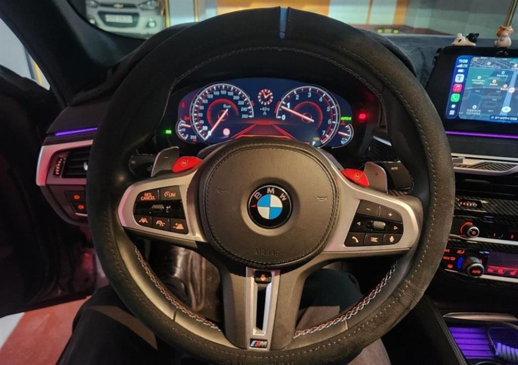 BMW 5 Series - Vista 7