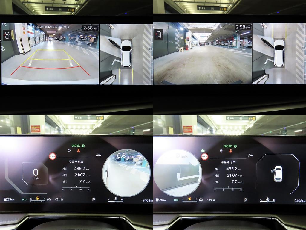 KIA Sorento 2025 Blanco - Importación desde Corea - HF Imports Iquique - Foto 16