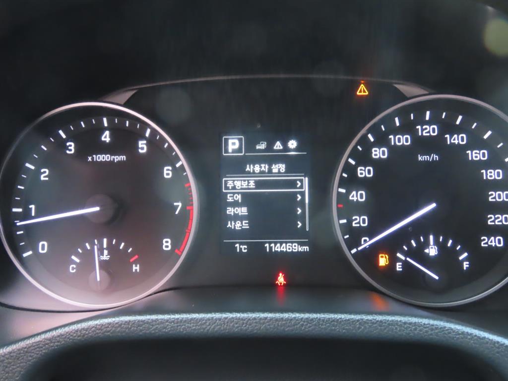 HYUNDAI Avante 2018 Blanco - Importación desde Corea - HF Imports Iquique - Foto 8