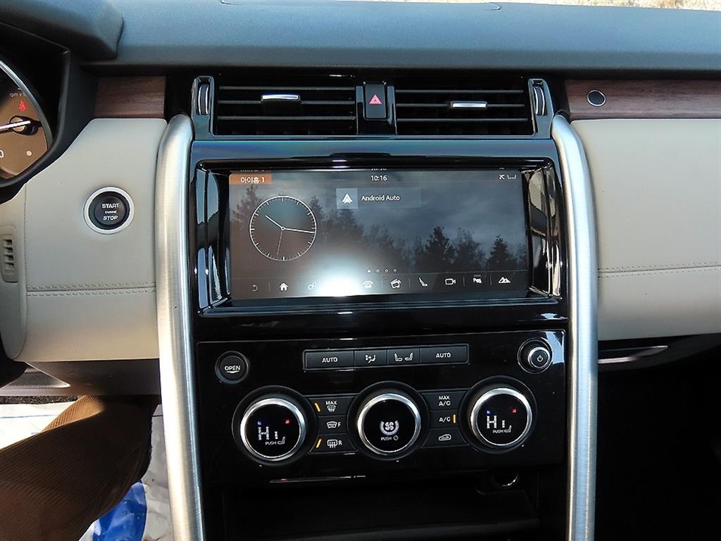 Land Rover Discovery - Vista 12