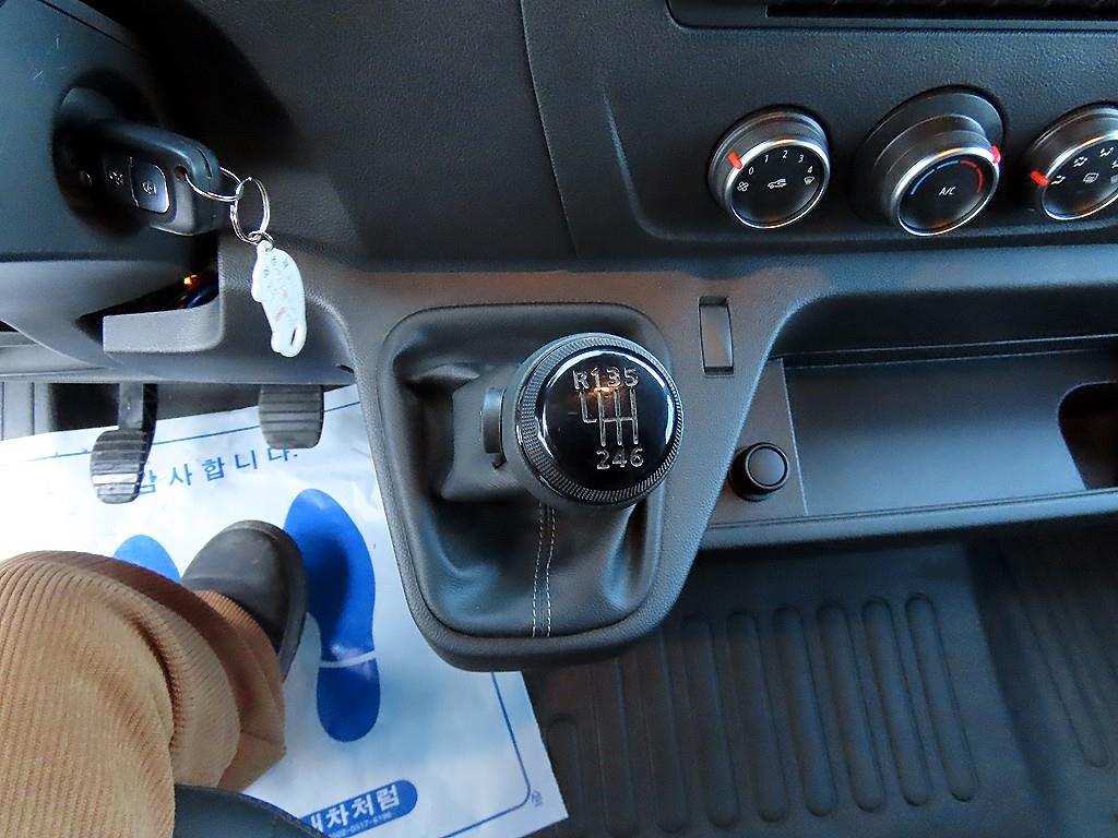 SAMSUNG Master - Vista 10