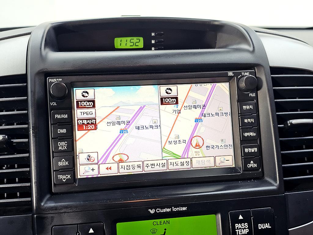 KIA Carnival 2013 Blanco - Importación desde Corea - HF Imports Iquique - Foto 14