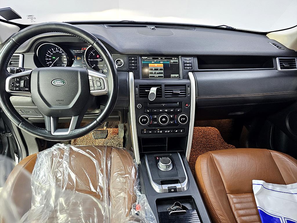 Land Rover Discovery Sports - Vista 5