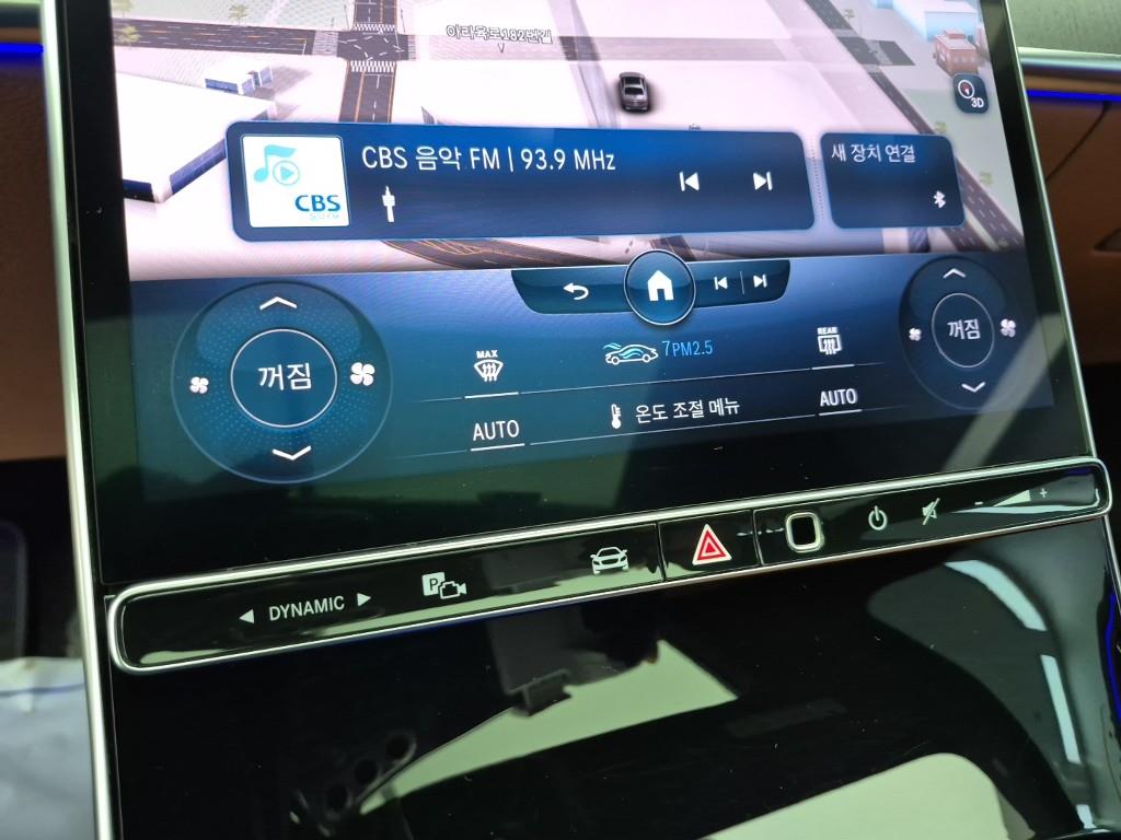 Mercedes Benz S Class - Vista 10