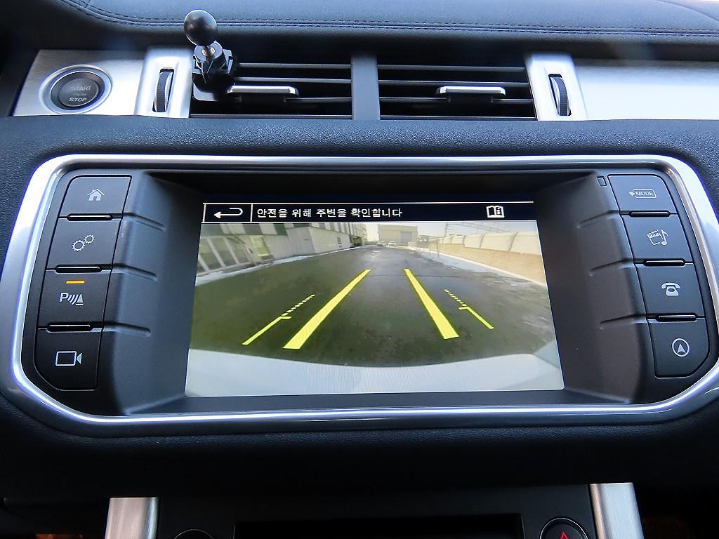 Land Rover Range Rover Bike 2016 Blanco - Importación desde Corea - HF Imports Iquique - Foto 15