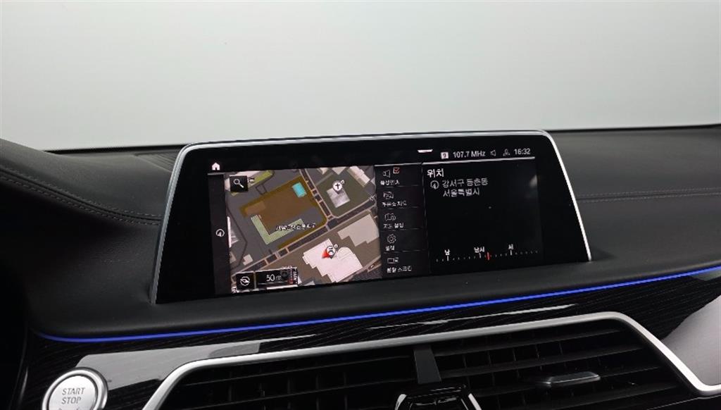 BMW 7 Series 2022 Negro - Importación desde Corea - HF Imports Iquique - Foto 15