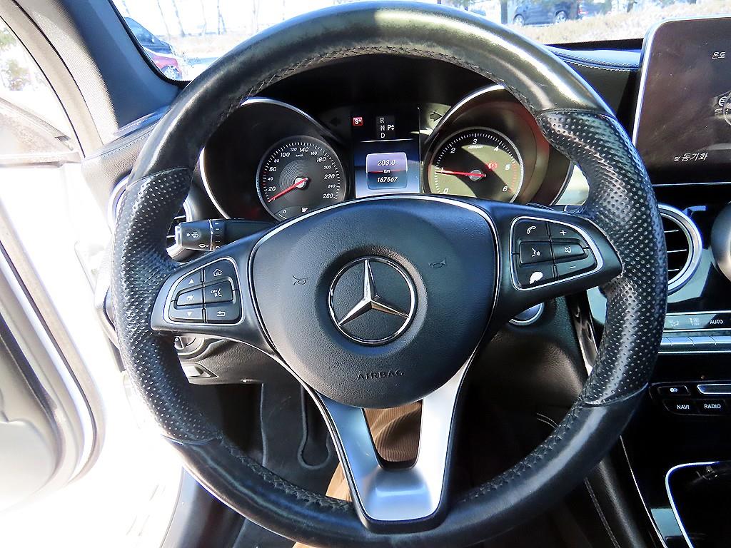 Mercedes Benz GLC Class - Vista 8