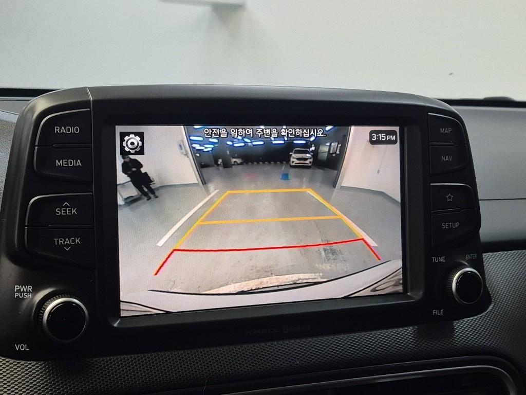 HYUNDAI Kona 2019 Blanco - Importación desde Corea - HF Imports Iquique - Foto 13