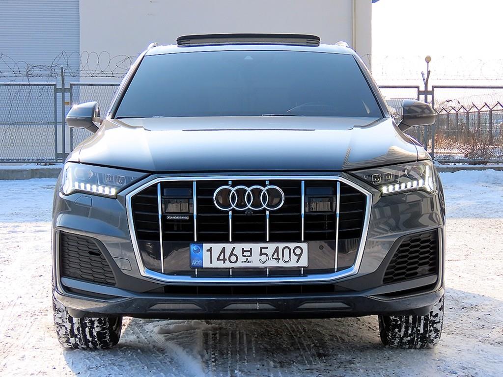 Audi Q7 2021 Gris - Importación desde Corea - HF Imports Iquique - Foto 1
