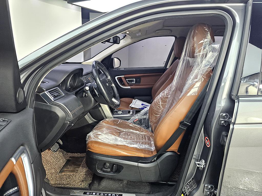 Land Rover Discovery Sports - Vista 8