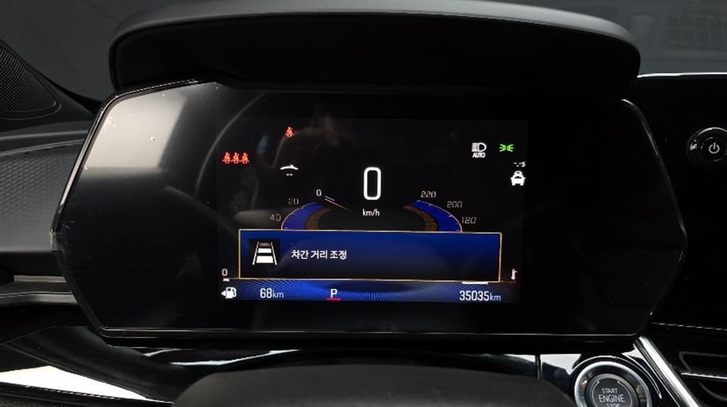 Chevrolet Trax - Vista 8