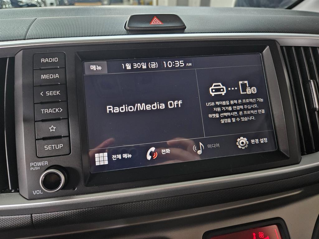 KIA Ray 2021 Blanco - Importación desde Corea - HF Imports Iquique - Foto 14