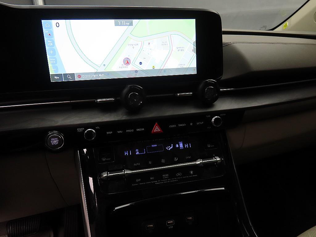 KIA Carnival 2023 Negro - Importación desde Corea - HF Imports Iquique - Foto 14