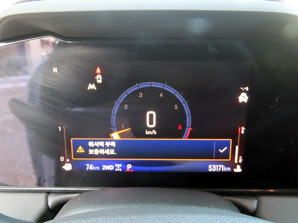 Chevrolet Trail Blazer - Vista 9