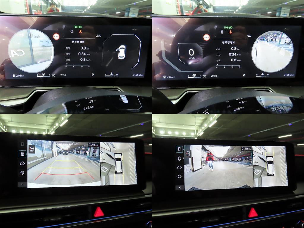 KIA Sorento 2024 Blanco - Importación desde Corea - HF Imports Iquique - Foto 17