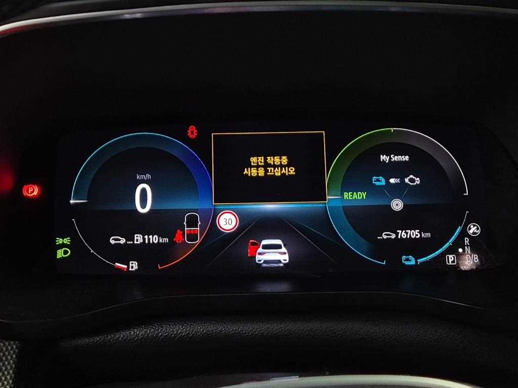 SAMSUNG XM3 - Vista 6