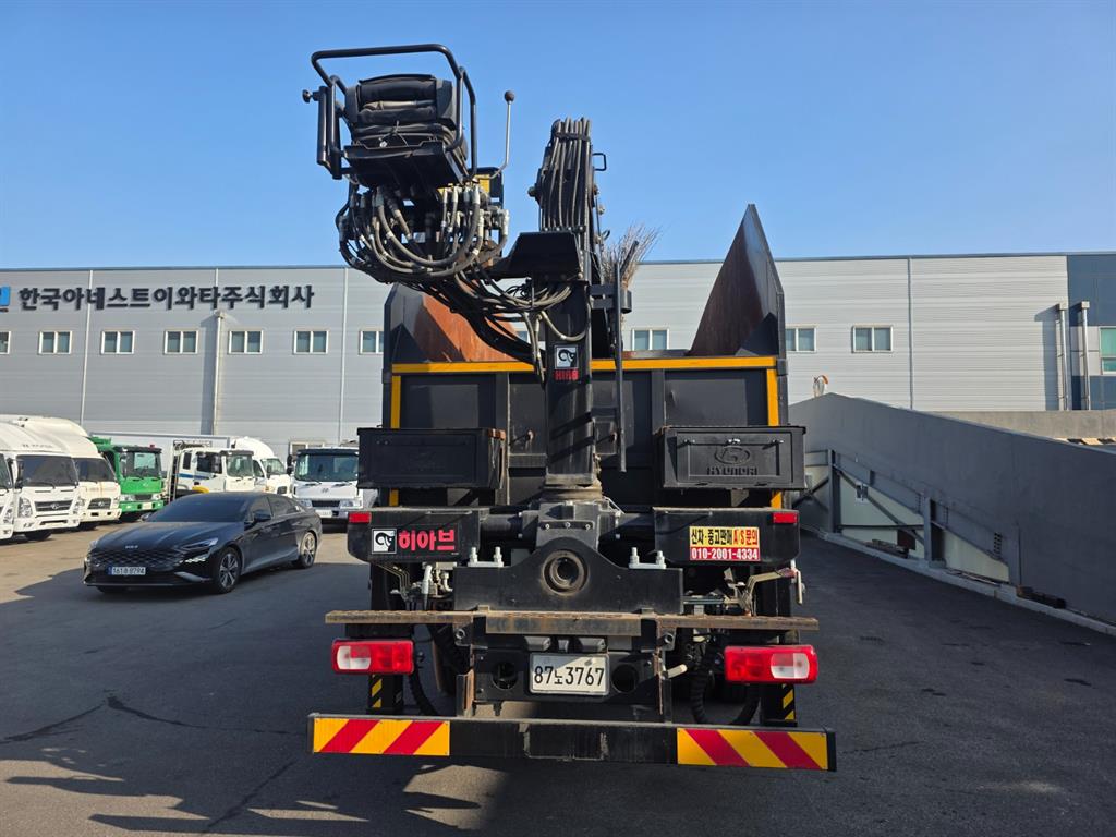 medium and large cargo goso - Vista 7