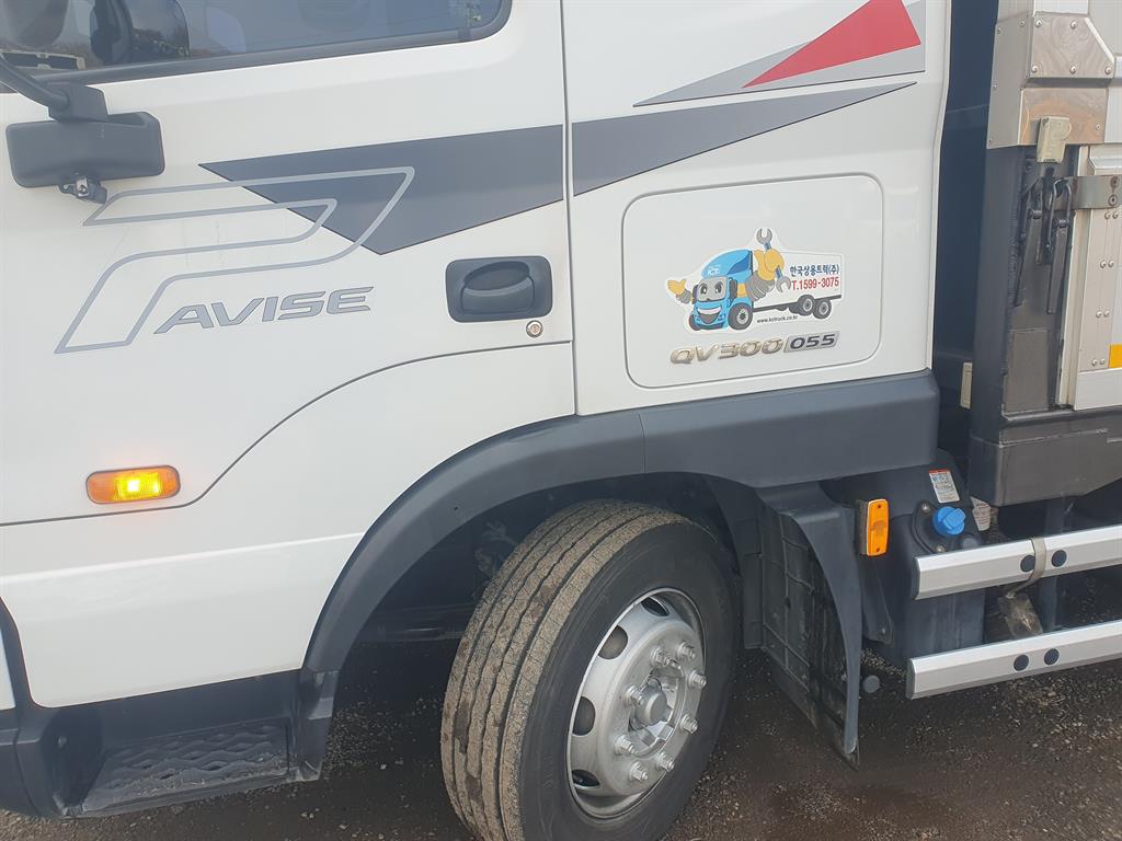 medium and large cargo truck - Vista 8