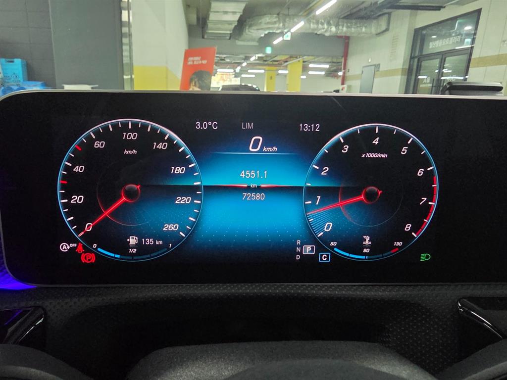 Mercedes Benz A Class - Vista 7