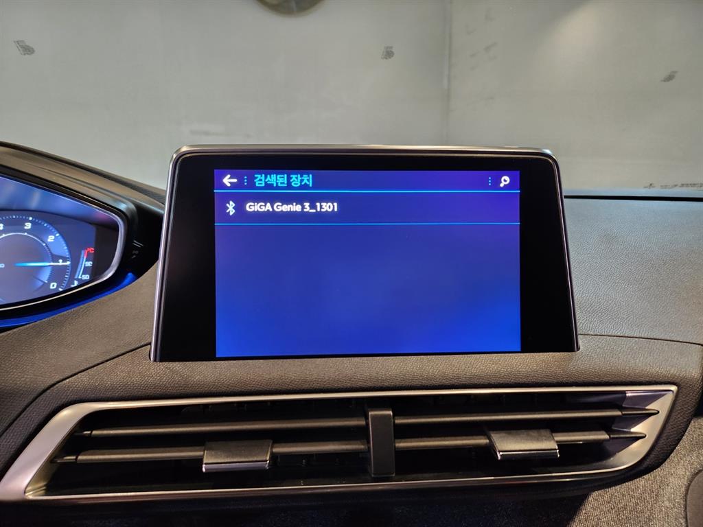 Peugeot 5008 2019 Blanco - Importación desde Corea - HF Imports Iquique - Foto 13