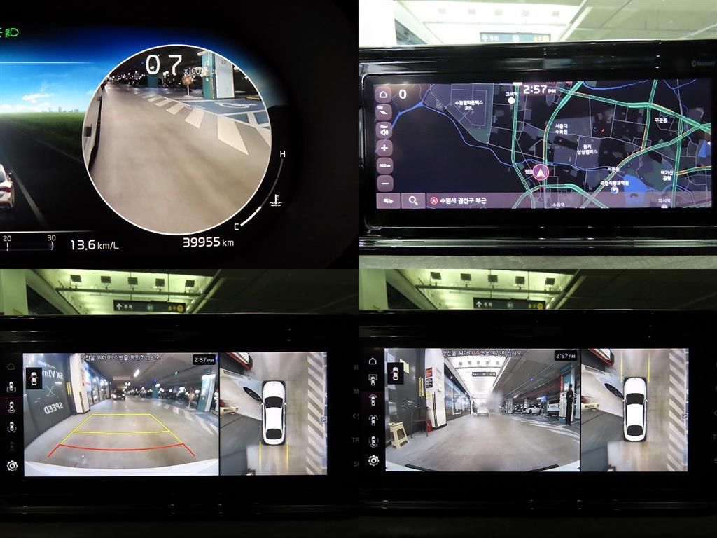 KIA K5 2021 Blanco - Importación desde Corea - HF Imports Iquique - Foto 17