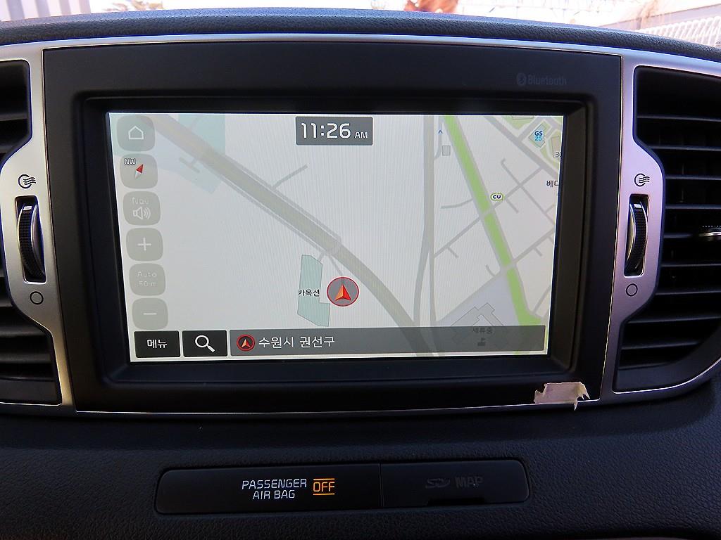 KIA Sportage 2017 - Importación desde Corea - HF Imports Iquique - Foto 14