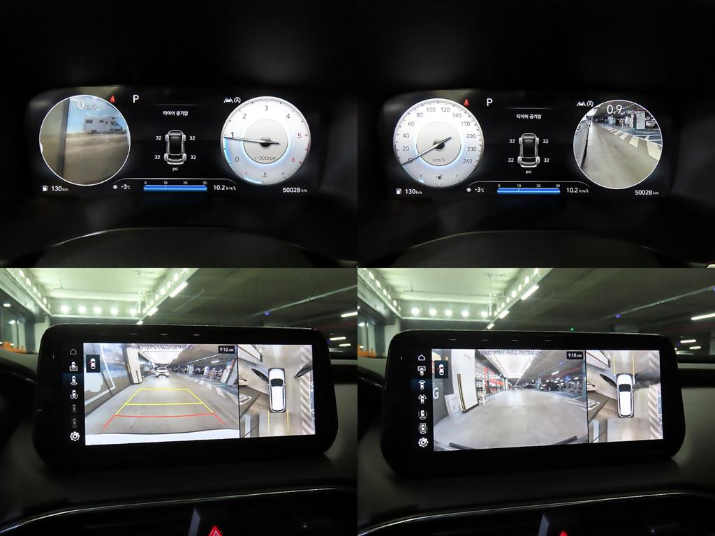 HYUNDAI Santa Fe 2023 - Importación desde Corea - HF Imports Iquique - Foto 16