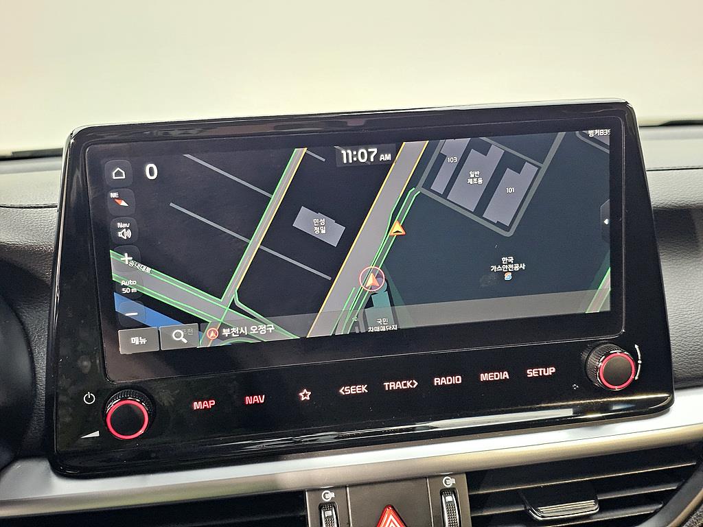 KIA K3 2022 Blanco - Importación desde Corea - HF Imports Iquique - Foto 14