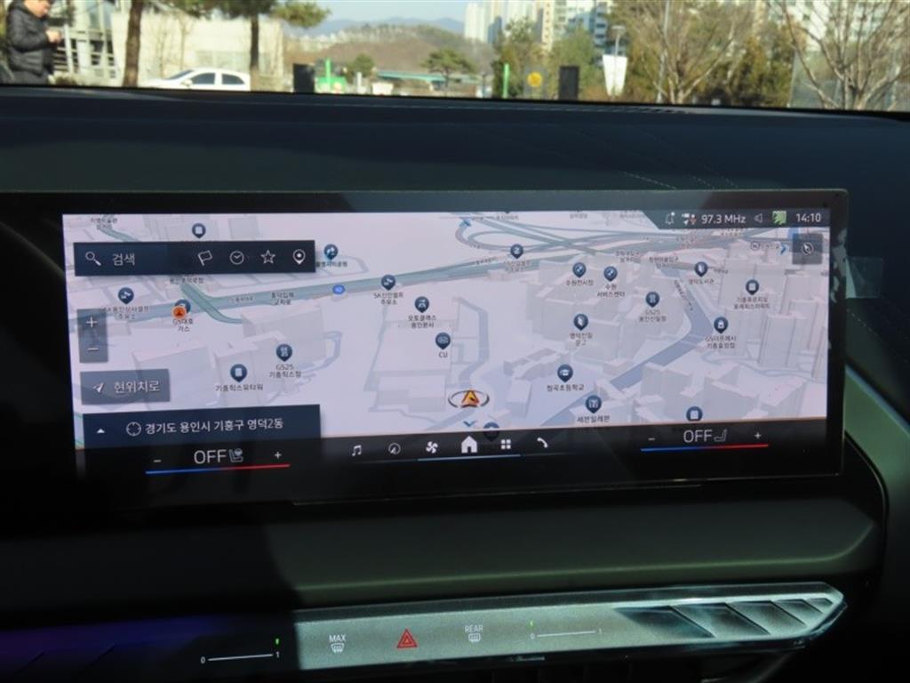 BMW X3 2025 Gris - Importación desde Corea - HF Imports Iquique - Foto 7