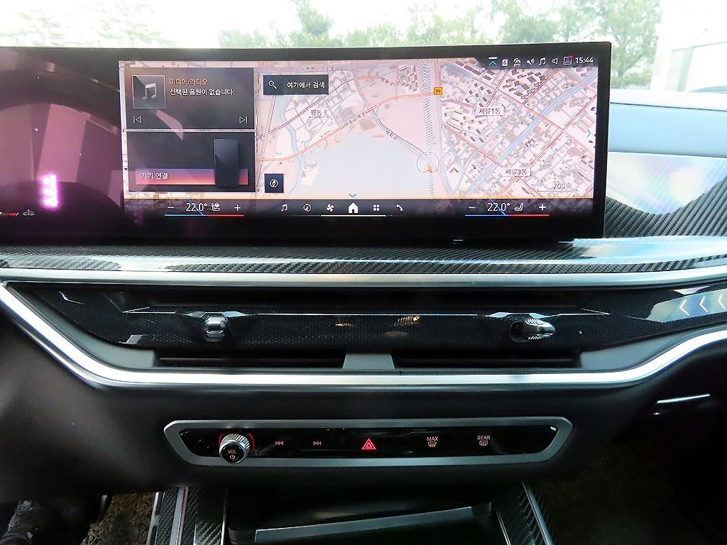 BMW X7 2024 Blanco - Importación desde Corea - HF Imports Iquique - Foto 13