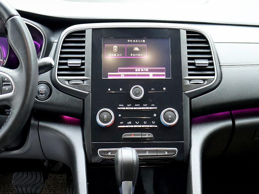 SAMSUNG SM6 2016 Negro - Importación desde Corea - HF Imports Iquique - Foto 9