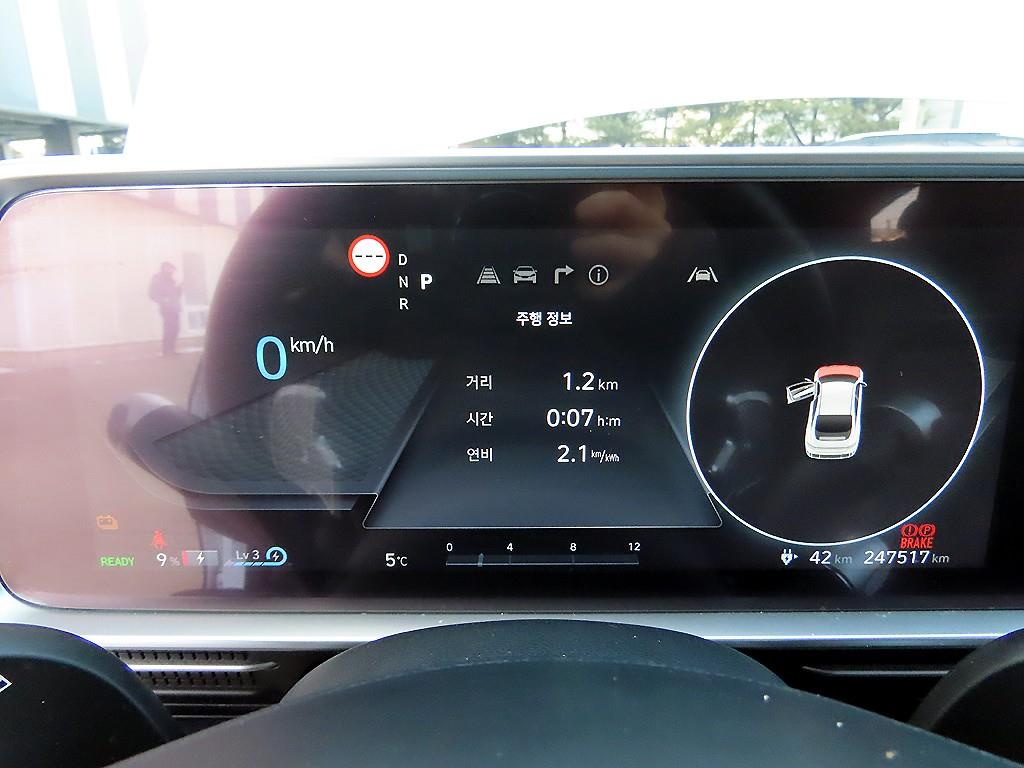 HYUNDAI Ioniq 6 - Vista 9