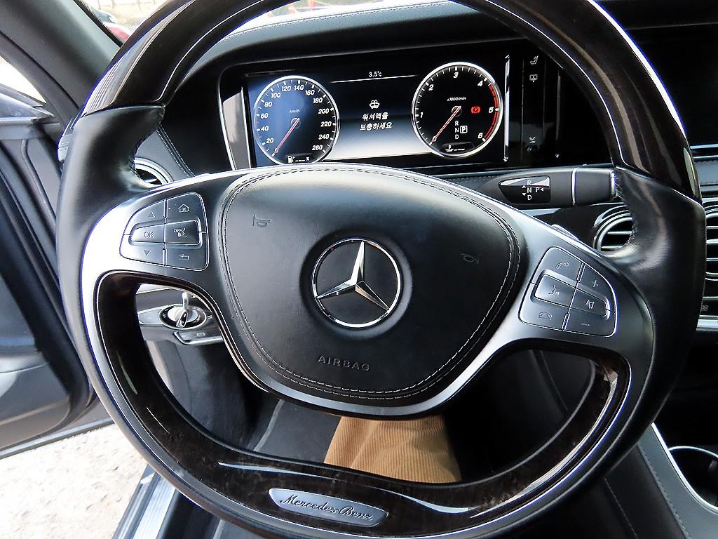 Mercedes Benz S Class - Vista 8