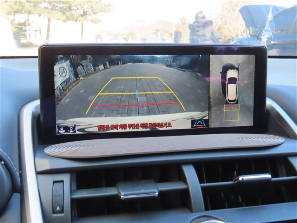 Lexus NX 2021 - Importación desde Corea - HF Imports Iquique - Foto 9