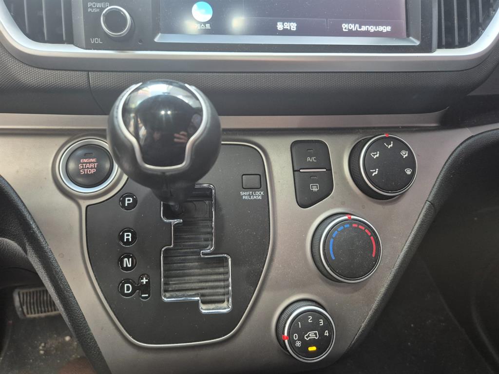 KIA Ray 2021 Blanco - Importación desde Corea - HF Imports Iquique - Foto 15