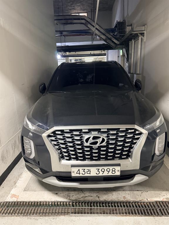 HYUNDAI Palisade 2019 Azul - Importación desde Corea - HF Imports Iquique - Foto 1