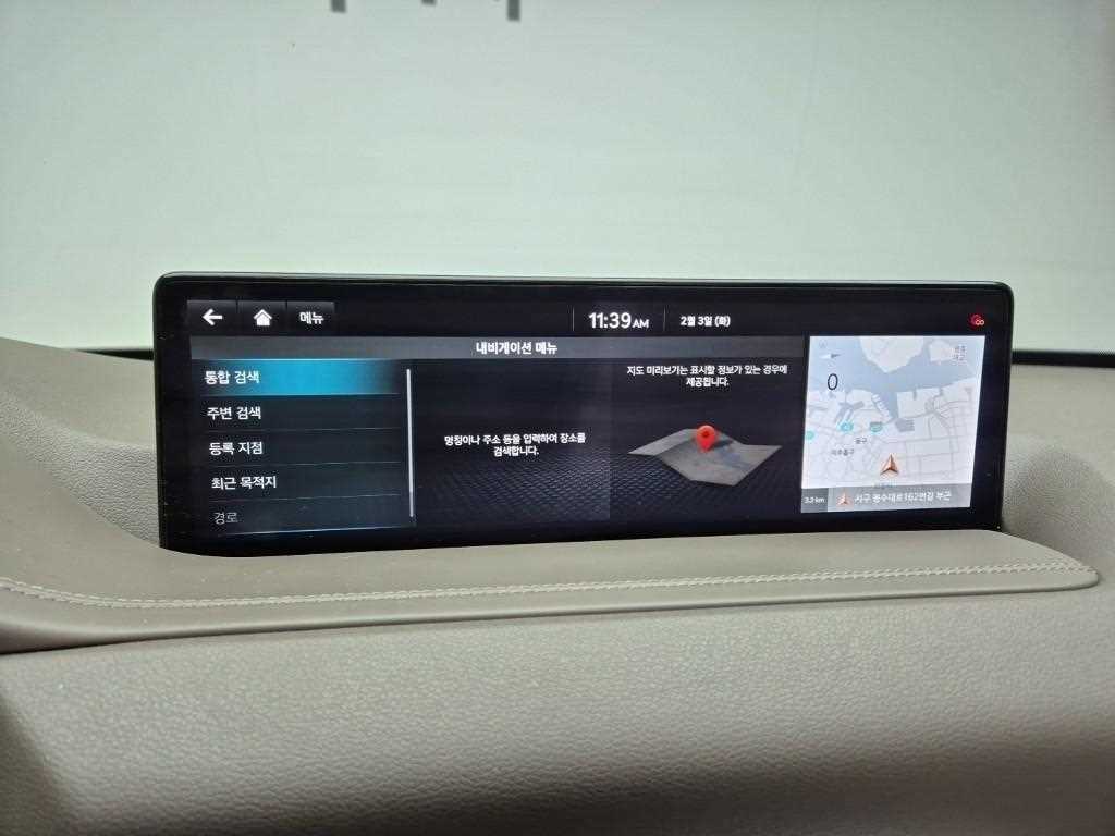 Genesis GV80 2023 Blanco - Importación desde Corea - HF Imports Iquique - Foto 14