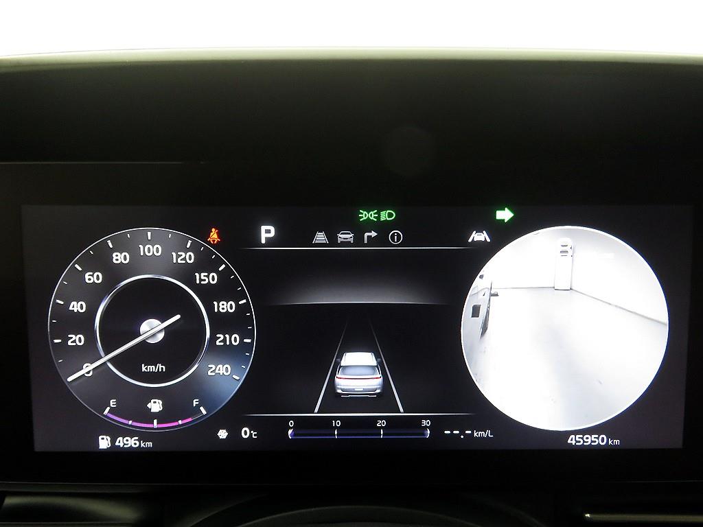 KIA Carnival 2023 - Importación desde Corea - HF Imports Iquique - Foto 13