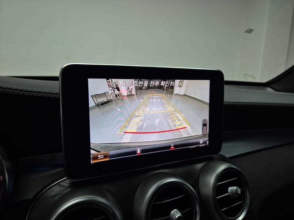 Mercedes Benz GLC Class 2016 Gris - Importación desde Corea - HF Imports Iquique - Foto 15