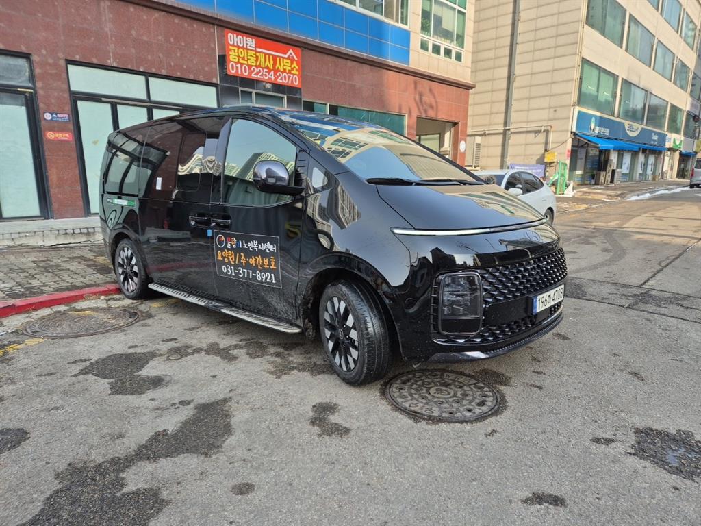 HYUNDAI Staria - Vista 3