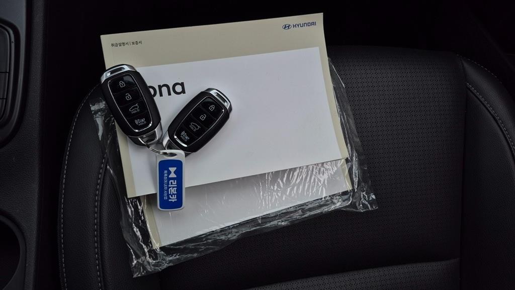 HYUNDAI Kona 2020 Blanco - Importación desde Corea - HF Imports Iquique - Foto 19