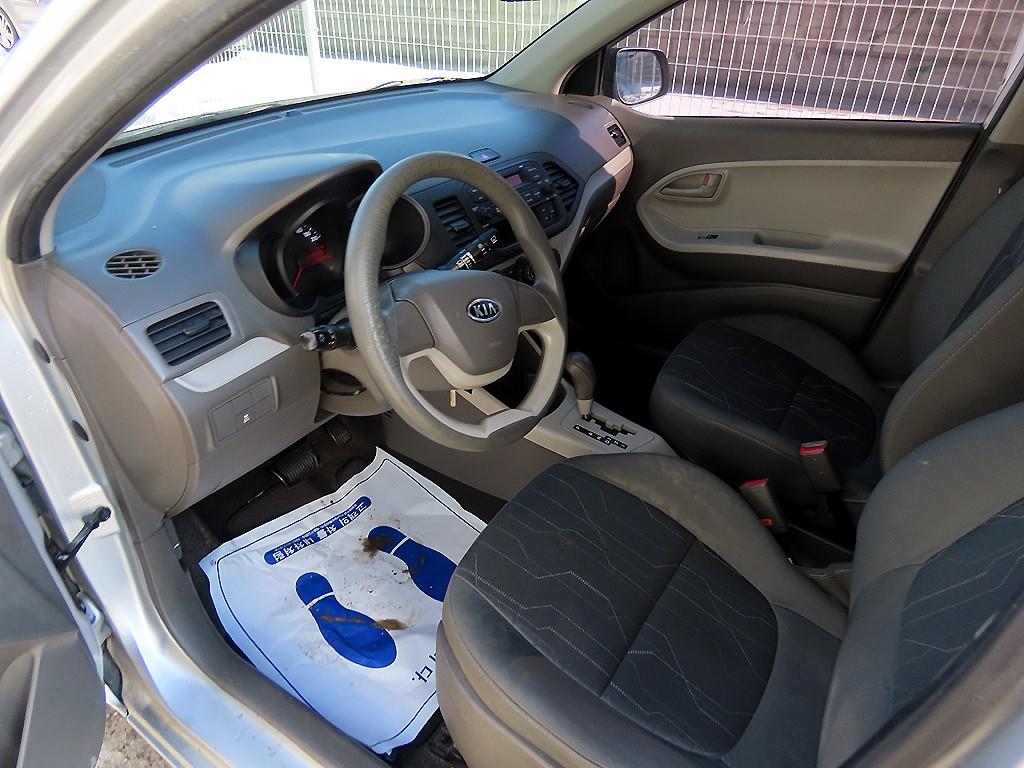 KIA Morning - Vista 7