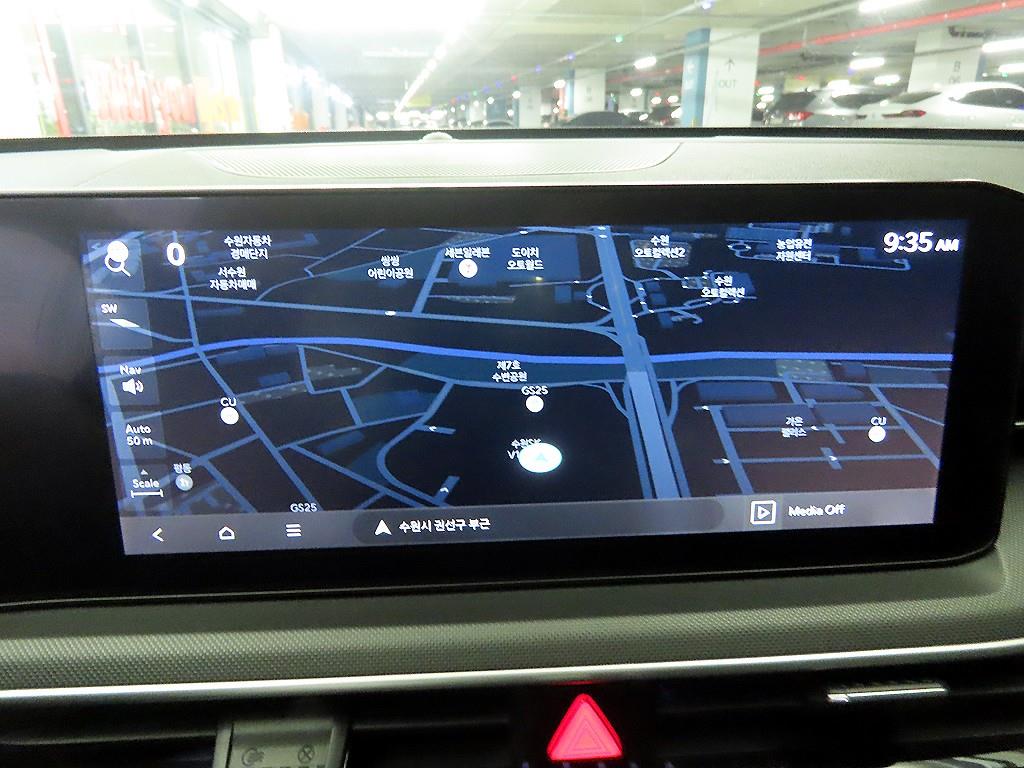 KIA K5 2024 Blanco - Importación desde Corea - HF Imports Iquique - Foto 15