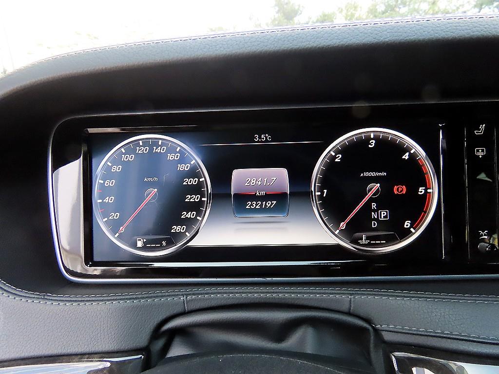 Mercedes Benz S Class - Vista 9