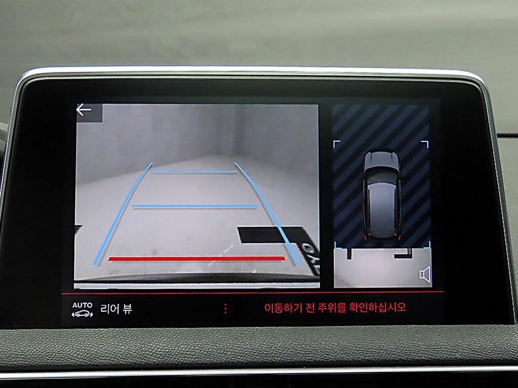 Peugeot 3008 2019 Blanco - Importación desde Corea - HF Imports Iquique - Foto 14