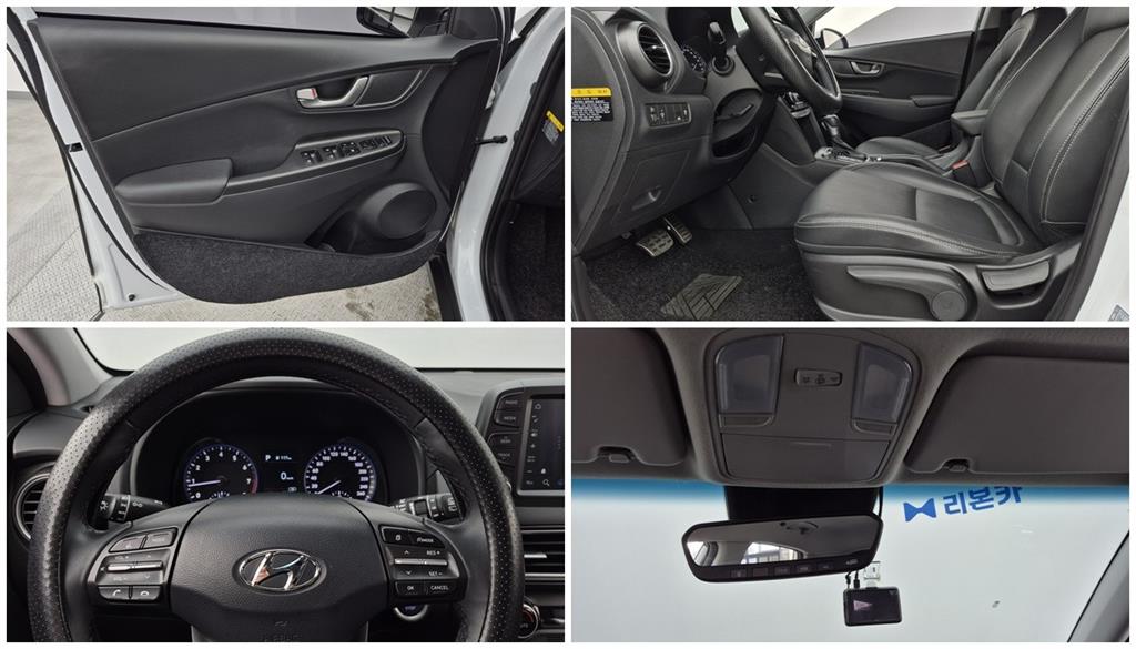 HYUNDAI Kona 2020 Blanco - Importación desde Corea - HF Imports Iquique - Foto 13