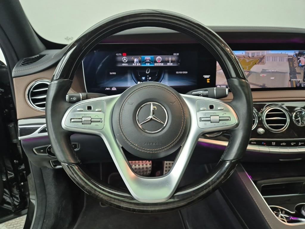 Mercedes Benz S Class - Vista 9