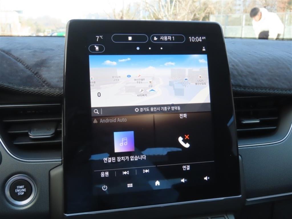 SAMSUNG XM3 2022 - Importación desde Corea - HF Imports Iquique - Foto 8