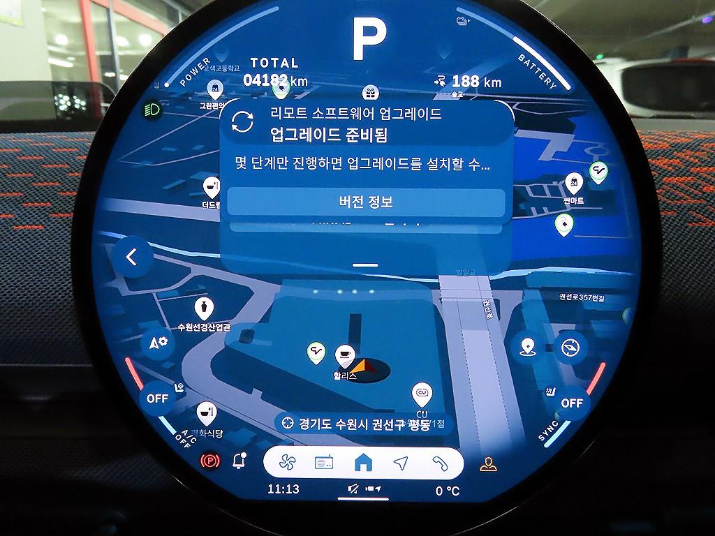 Mini Aceman 2025 Rojo - Importación desde Corea - HF Imports Iquique - Foto 13